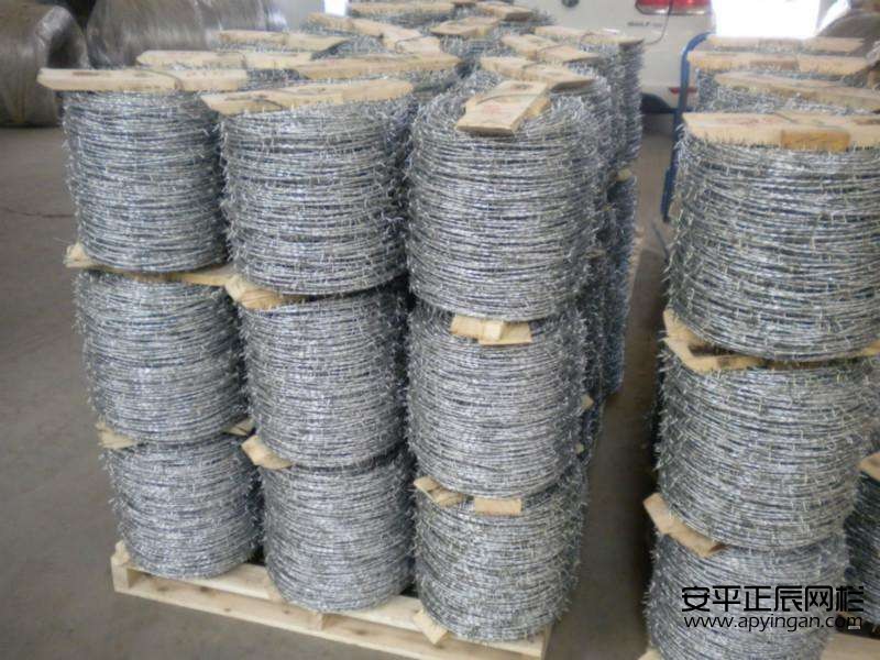 安平正辰刀片刺網圍欄 現貨供應 廠家定制